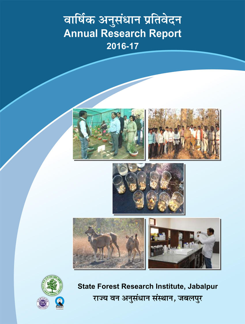 Annual Research Report 2016-2017
