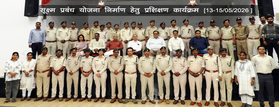 SMC Training May2026